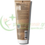LA ROCHE POSAY - Anthelios XL Lait Confort SPF50+ 250mL Αντηλιακά Σώματος LA ROCHE POSAY - Anthelios XL Lait Confort SPF50+ 250mL Αντηλιακά Σώματος